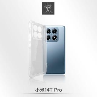 【Metal-Slim】小米 14T Pro 精密挖孔 強化軍規防摔抗震手機殼
