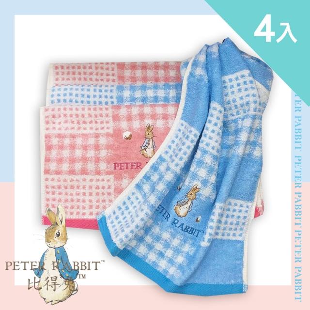 【PETER RABBIT 比得兔】4入組-純棉高支棉紗方格緹花毛巾PR3651(品牌大廠.長巾.童巾.沐浴巾.微笑標章)