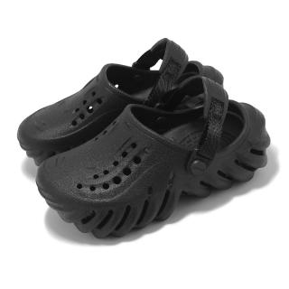 【Crocs】洞洞鞋 Echo Clog K 中童 黑 小朋友 波波小克駱格 涼拖鞋 卡駱馳(208190001)
