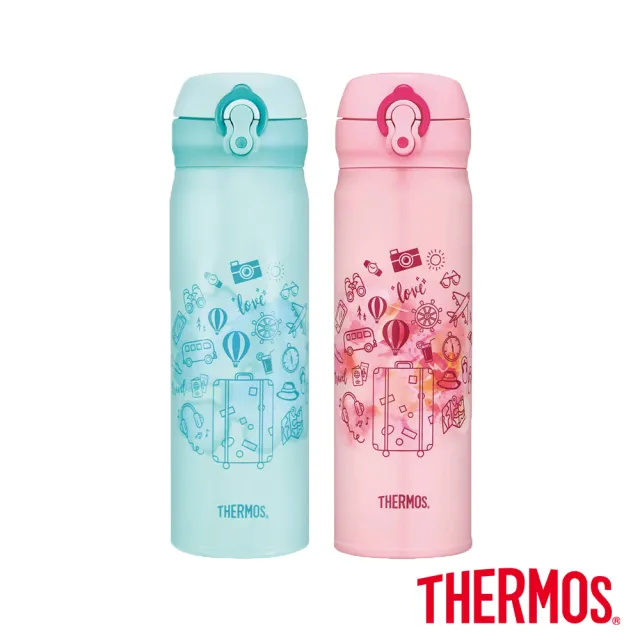 【THERMOS 膳魔師】幻彩旅境不鏽鋼超輕量彈蓋真空保溫杯500ml(JNL-502)