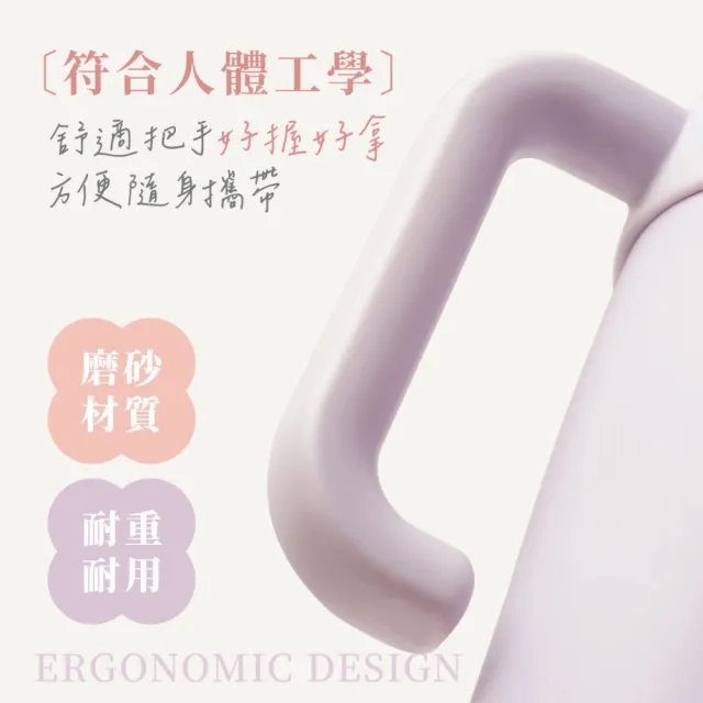 【REUN】REUN純鈦吸管杯800ml(純鈦金屬製作.長效保溫保冷.多色可選.大容量)