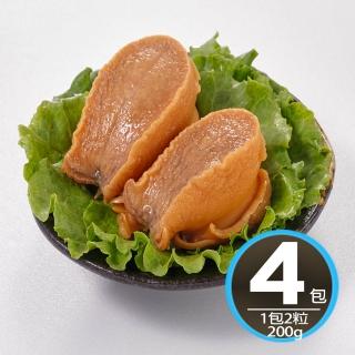 【華得水產】特大熟鮑魚4包組(1包2入-總共200g/包)