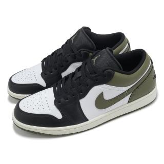 【NIKE 耐吉】休閒鞋 Air Jordan 1 Low 男鞋 黑 橄欖綠 AJ1 一代 低筒 喬丹(553558-092)