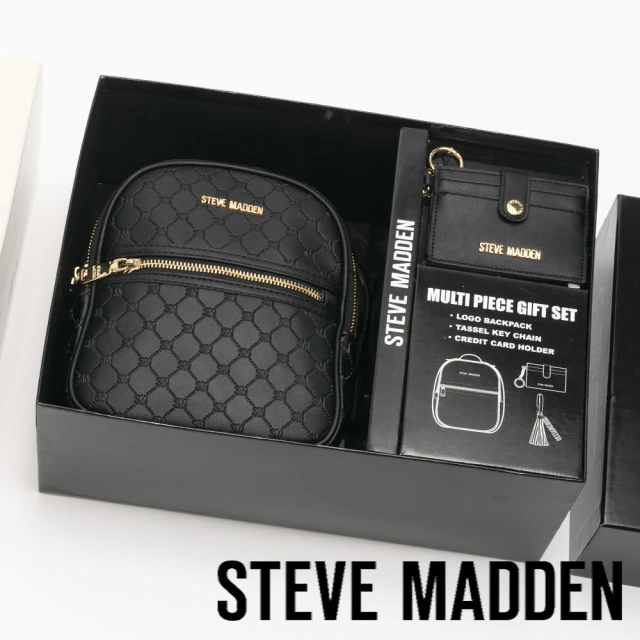 steve madden 菱格LOGO後背包/卡夾禮盒(黑色)