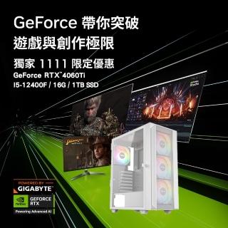 【技嘉平臺】i5 六核 GeForce RTX 4060 Ti{決戰時刻}電競機(I5-12400F/B760/16G/1TB)