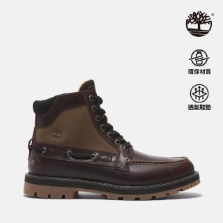 【Timberland 官方旗艦】男款酒紅色皮革7孔休閒靴(A697HEIW)