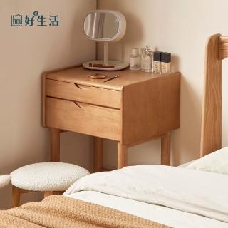 【hoi! 好好生活】原木日式小宅實木二抽化妝桌0.5M J06C01
