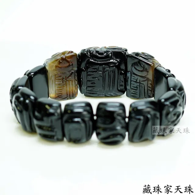 【藏珠家】精品財咒天眼+雙龍+黃財神天珠手鍊-手排