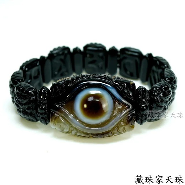 【藏珠家】精品財咒藥師佛天眼+雙龍+黃財神天珠手鍊 大手排