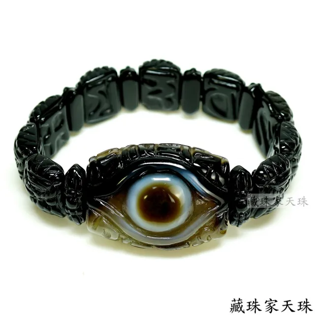 【藏珠家】精品財咒藥師佛天眼+雙龍+黃財神天珠手鍊 大手排