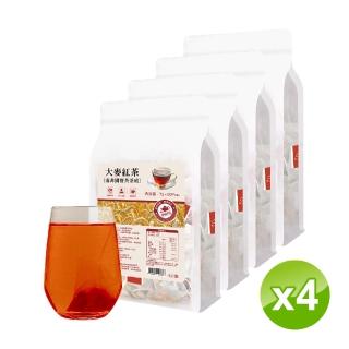 【頤悅品茶】南非國寶茶（麥香風味）-7g×30入×4袋(國寶茶、大麥茶、養生茶、無咖啡因茶)