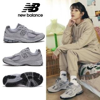 【NEW BALANCE】NB 2002R復古運動鞋 男鞋/女鞋 ML2002R0-D