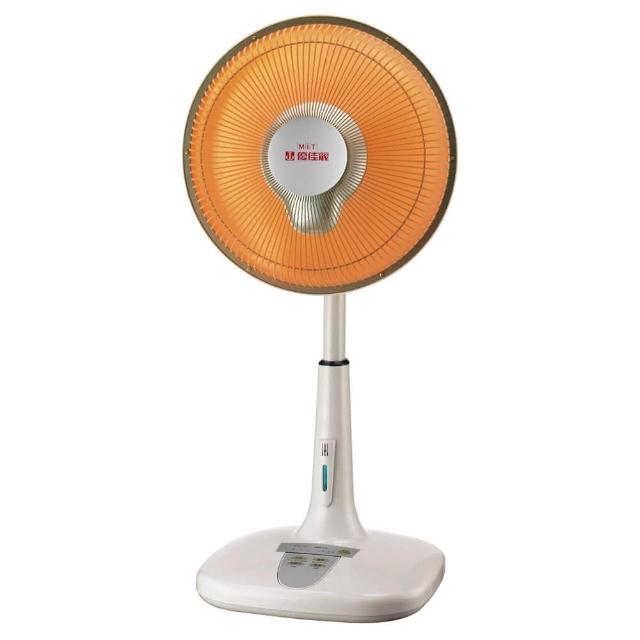 【優佳麗】12吋碳素定時遙控電暖器(HY-612ION)