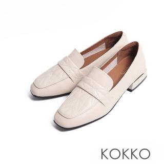 【KOKKO】質感壓紋柔軟微寬楦樂福鞋(白色)