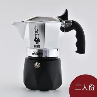 Bialetti Brikka 厚實加壓摩卡壺 2人份 咖啡壺(平輸品)