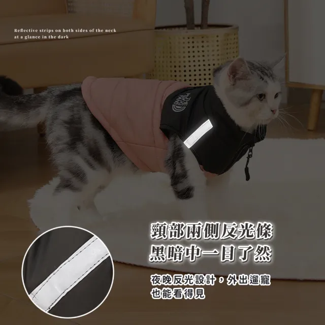 【冬天禦寒】小型寵物加厚棉服(可牽引 寵物衣服 狗衣服 夾克 穿搭 毛小孩 貓咪衣服 保暖 鋪棉背心)