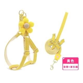 【外出遛狗】花朵寵物牽引繩(防掙脫 胸背帶 貓咪 中型犬 項圈 背心式 寵物 狗狗牽繩 狗鍊子)