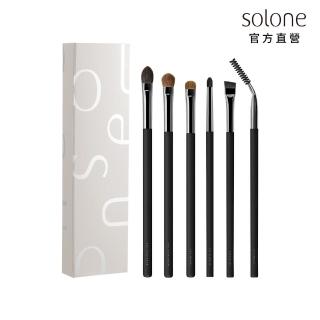 【Solone】大藝術家玩色刷具俐落眼妝6件組