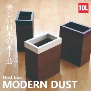【yamato japan】純手工木製摩登款小容量垃圾桶10L