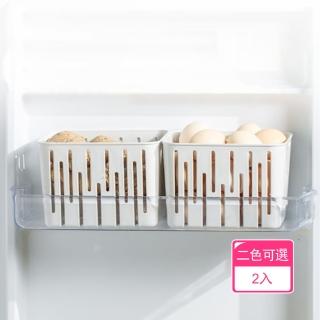 【茉家】食品級PP大敞口冰箱門側收納盒(2入組)