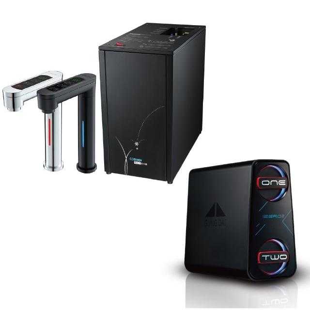 【GUNG DAI 宮黛】GD800+IZEROⅡ臥式直輸機 櫥下觸控式冰溫熱三溫飲水機(市面唯一全機台灣製造 冰溫熱)