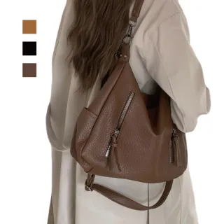 【MDMS】韓版皮革托特包 復古時尚 氣質 百搭 大容量 腋下包 日系 側背包 單肩包 斜挎包B250