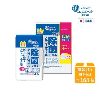 【日本大王】elleair 家庭清潔除菌酒精濕紙巾 盒裝x1+補充包x3(蘆薈配方/抗菌PLUS升級版)