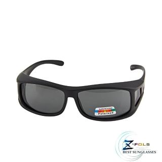 【Z-POLS】新一代頂級PC級 Polarized寶麗來偏光抗UV400包覆式太陽眼鏡(高規鏡片款套鏡)