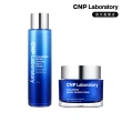 【CNP Laboratory】官方直營 膠原玻尿酸 水乳保濕增量組(化妝水150ml+乳霜50ml)