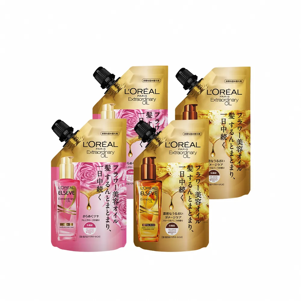 【LOREAL Paris 巴黎萊雅】雙11限定★金緻護髮精油補充包90ml_4入組玫瑰/棕色(護髮油/髮油/修護/柔順)