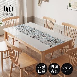【好物良品】60x120cm 好物設計軟玻璃防燙防刮隔熱桌墊(桌布 墊子)