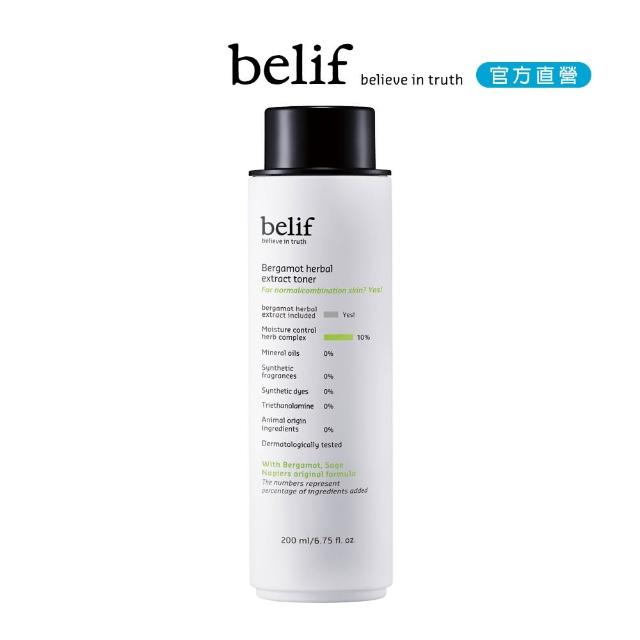 【belif】佛手柑平衡保濕化妝水 200ml