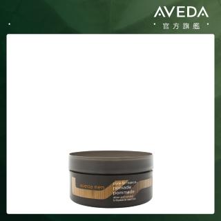 【AVEDA】純型造型膏 75ml
