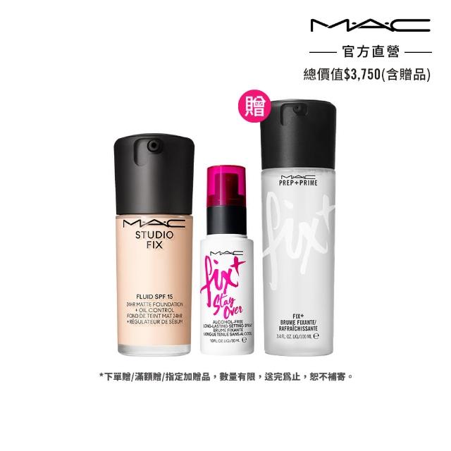 【M.A.C】超持妝零暗沉底妝入門組(FIX+超持妝濾鏡粉底液 SPF25/PA++ 30ml  #詐片粉底)