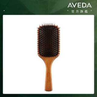 【AVEDA】木質髮梳(蓬鬆髮小幫手 頭皮按摩)