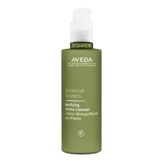 【AVEDA】潔膚凝乳 150ml