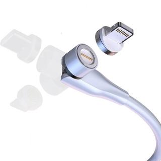 【Bill Case】戰神鎧甲540度QC3.0 3A強磁三合一USB C Lightning Micro閃充線200公分 風暴白(支援iPhoen 16)