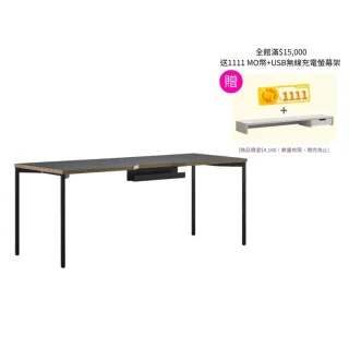 【DESKER】COMPUTER DESK 韓國設計監製 1800型 多用途電腦桌 180*70cm 附集線槽(書桌/辦公桌/專人組裝)