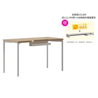 【DESKER】COMPUTER DESK 韓國設計監製 1200型 多用途電腦桌 120*60cm 附集線槽(書桌/辦公桌/專人組裝)