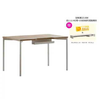 【DESKER】COMPUTER DESK 韓國設計監製 1200型 多用途電腦桌 120*70cm 附集線槽(書桌/辦公桌/專人組裝)