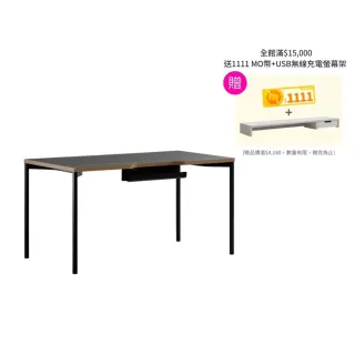 【DESKER】COMPUTER DESK 韓國設計監製 1400型 多用途電腦桌 140*70cm 附集線槽(書桌/辦公桌/專人組裝)