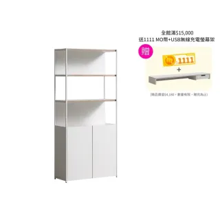 【DESKER】BOOKCASE 韓國設計監製 800型 五層書櫃 收納型 80*32*174cm(書櫃/收納櫃/置物櫃/專人組裝)