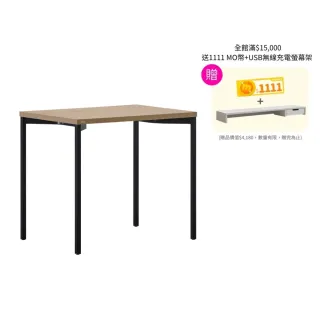 【DESKER】BASIC DESK 韓國設計監製 800型 基本型書桌 80*60cm(電腦桌/書桌/辦公桌/桌子/專人組裝)