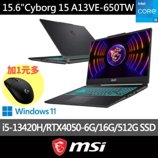 +1元 G304電競滑鼠★【MSI】15.6吋i5 RTX4050電競筆電(Cyborg 15/i5-13420H/16G/512G SSD/W11/650TW)雙11限