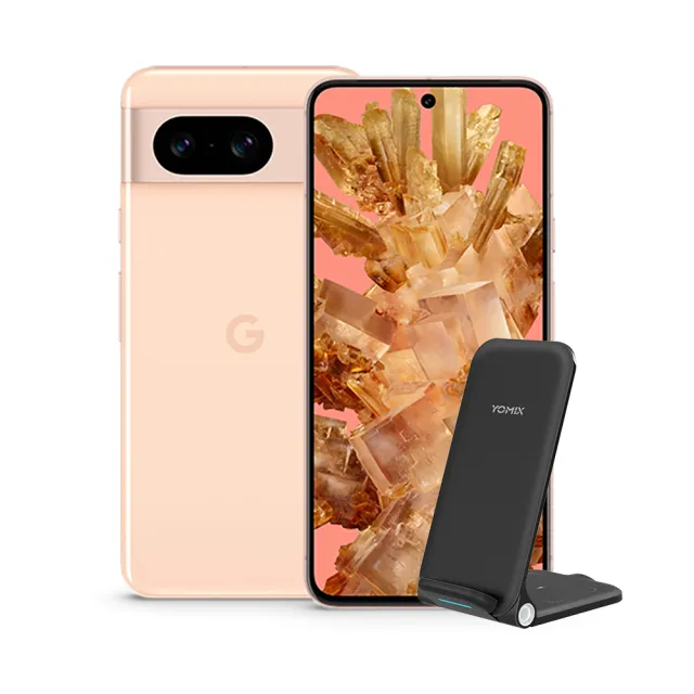 【Google】Pixel 8 6.2吋 5G 玫瑰粉(8G/128G/Google Tensor G3/5000萬畫素)(無線充座組)