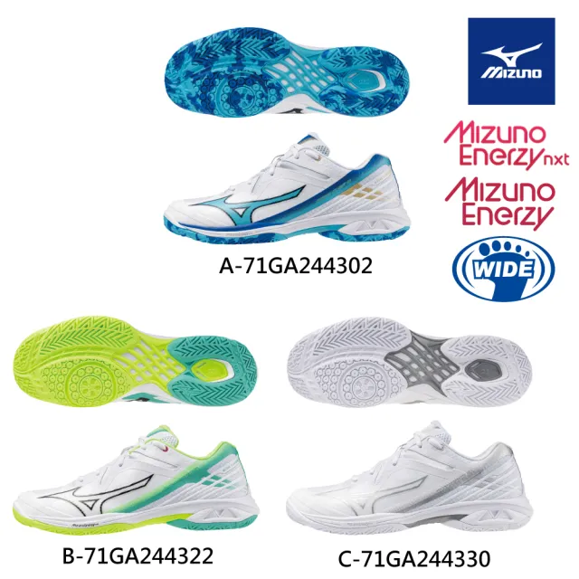 【MIZUNO 美津濃】WAVE CLAW 3 寬楦 男女款羽球鞋 71GA244302 71GA244322 71GA244330(羽球鞋)