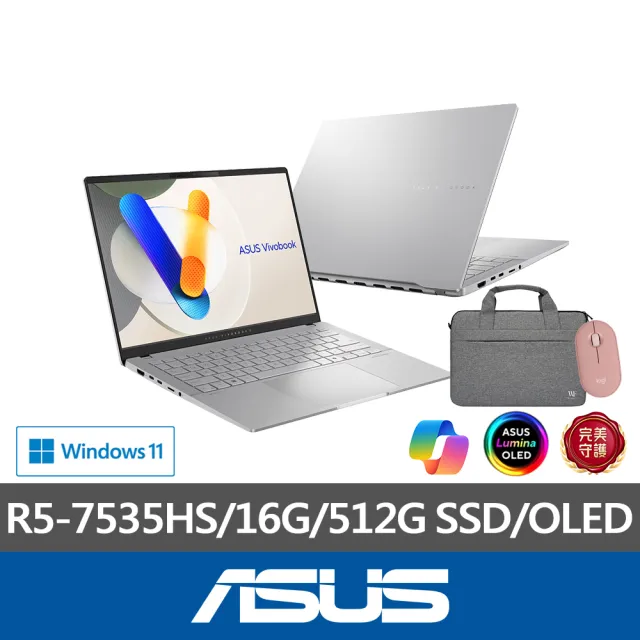 【ASUS】筆電包/滑鼠組★14吋R5輕薄筆電(VivoBook S M5406NA/R5-7535HS/16G/512G SSD/W11/OLED)