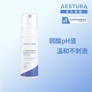 【AESTURA 璦絲特蘭】每日保濕柔護潔膚泡沫150ml(溫和潔顏/潔顏/深層清潔)