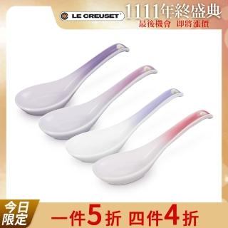 【Le Creuset】復古調色盤系列瓷器中式湯匙組4入(藍鈴紫/卡特蘭/淡粉紫/綻放粉)