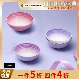 【Le Creuset】復古調色盤系列 瓷器早餐穀片碗16cm-4入(藍鈴紫/卡特蘭/淡粉紫/綻放粉)